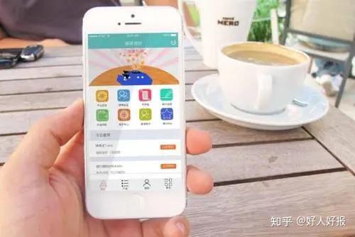 購(gòu)物商城app開發(fā)價(jià)格是多少